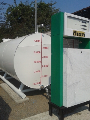 ขายตู้จ่ายน้ำมัน+ถังน้ำมัน9000 ลิตร 95000 บาท