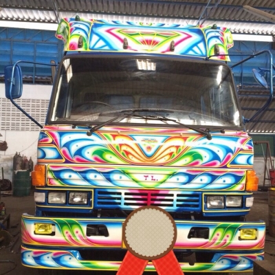 เทรนเลอร์  สวยๆ.  ราคาถูกๆ