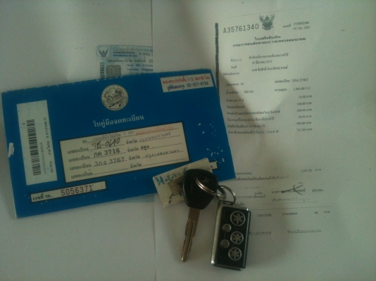 3dr auto d15b แต่งสวยๆคับภาษี58 เตารีด3ประตูถูกๆด่วนคับรีบขายราคาคุยกันคับ 3dr auto d15b แต่งสวยๆคับภาษี58 เตารีด3ประตูถูกๆด่วนคับรีบขายราคาคุยกันคับ