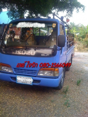 **235,000 บ.ต่อรอง**ขาย 4ล้อกลางสวยๆ (ทะเบียนรถบรรทุก) ISUZU NKR 88 NKR55EU1Mห้างแท้ปี37 วางหัวการ์ตูน(ลงเล่ม) เครื่องเดิม4JB1 88แรง เครื่องแห้ง แน่นดี ช่วงล่างเดิม คัสซีสวยไม่มีปะ กระบะ3.20ม.สภาพดี หัวเก๋งสวยภายในสวยครบ ยางดี4เส้น พร้อมใช้งาน ทะเบียนเต็ม
