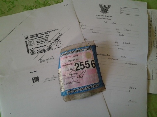 ขาย กะบะ ไมตี๊ x tracab ปี91 วางเครื่องนิสสัน z18 เทอร์โบ ซิ่งๆ วื่งทั่วไทย