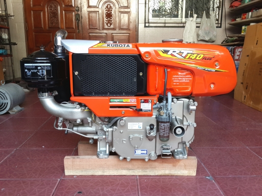 ขาย kubota RT140 plus สีเดิม เครื่องเดิม เครื่องสภาพสวยมาก เครื่องติดนิ่ม รับประกัน 2 เดือน 36,000 บาท