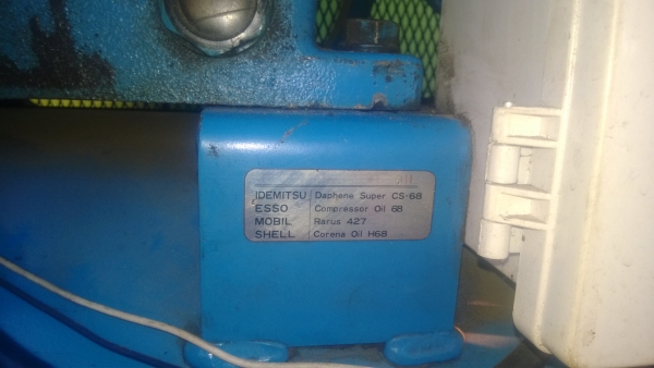 ปั้มลม4สูบ 7.5แรง MEIJI OSAKA JAPAN ปั้มลม4สูบ 7.5แรง MEIJI OSAKA JAPAN