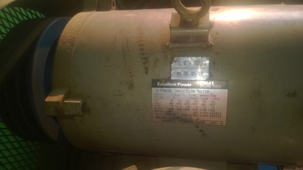 ปั้มลม4สูบ 7.5แรง MEIJI OSAKA JAPAN ปั้มลม4สูบ 7.5แรง MEIJI OSAKA JAPAN