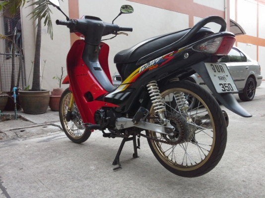 ขายเวฟ100 ขายเวฟ100