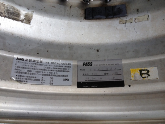 w workแท้2ชิ้นขอบ16กว้าง7นิ้วอ๊อฟ36 4รู100สภาพสวย