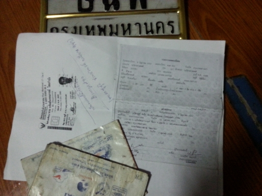 ซูซูกิ125