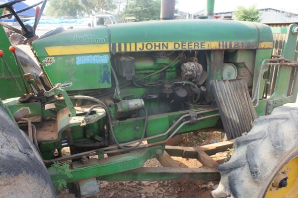 ขายด่วน