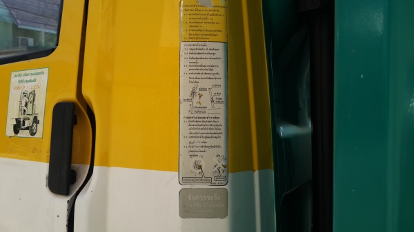 มาอีกแล้วครับ HINO FC 2WHLA 120แรง 5.5เมตร ห้างแท้ ยางเลเดี้ยน6เส้นเต็ม แอร์หนาว  เครื่องแน่น คัซซีกริ๊บ