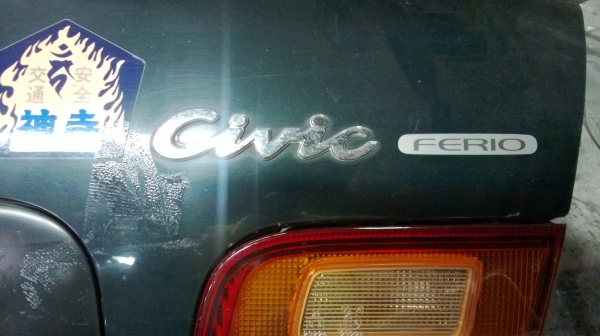 ฝาท้าย+สปอยเลอ CIVIC EG เตารีด แท้ ฝาท้าย+สปอยเลอ CIVIC EG เตารีด แท้