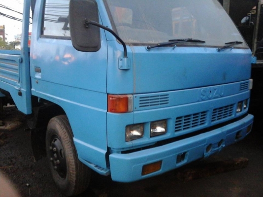 ต้องการขาย