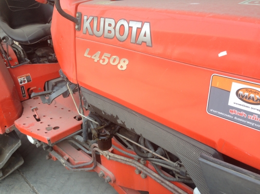 จองไปแล้วนะครับ ไวจิง ลูกค้านครสวรรค์ KUBOTA MAX L4508 ฟรีดาวน์ คันสุดท้าย!!!!!!