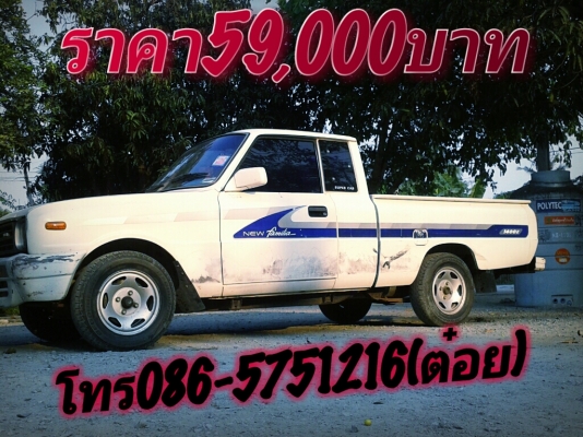 รถดี สภาพสวย ราคาไม่แพง ราคาโดนใจ มาก่อนได้ก่อน รับรองไม่ผิดหวัง