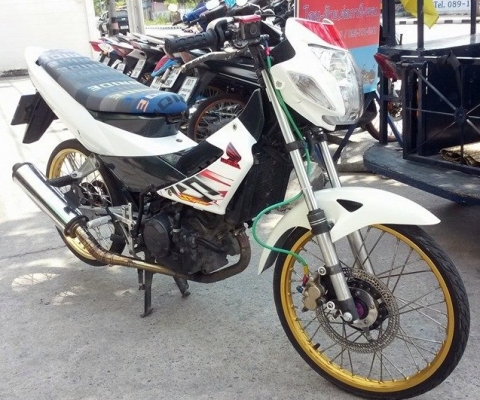 Sonic กุญแจใหญ่ ปี48 Sonic กุญแจใหญ่ ปี48