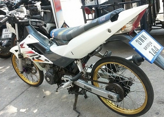 Sonic กุญแจใหญ่ ปี48 Sonic กุญแจใหญ่ ปี48