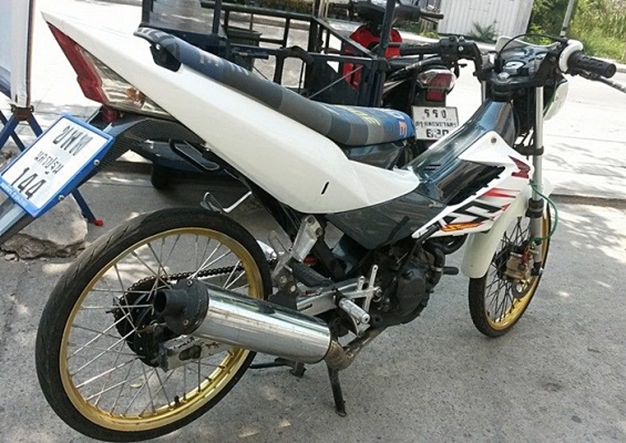 Sonic กุญแจใหญ่ ปี48 Sonic กุญแจใหญ่ ปี48