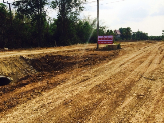 ขายที่ดินติดถนนสระแก้ว-จันทบุรี 5ไร่ 2งาน