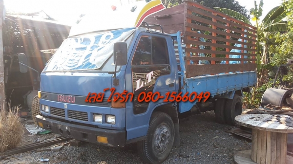 **275,000 บ.ต่อรอง**ขาย 6ล้อประกอบ110 ISUZU NPR57L 4BE1 110แรงฝาดำ เครื่องดี แน่นดี แรง ช่วงล่าง115 6น็อต หน้า-หลัง คัสซีดี ไม่ปะไม่ดาม สาดสีมาใหม่ กระบะพื้นไม้คอกไม้สภาพดี ไม่ผุ หัวเก๋งดี ภายในโอเค ไม่ผุ พ.พาวเวอร์ ยางดี6เส้น พร้อมใช้ พร้อมลุยงาน ม.79 เอ