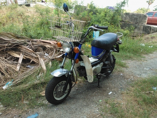 ปิดการขาย