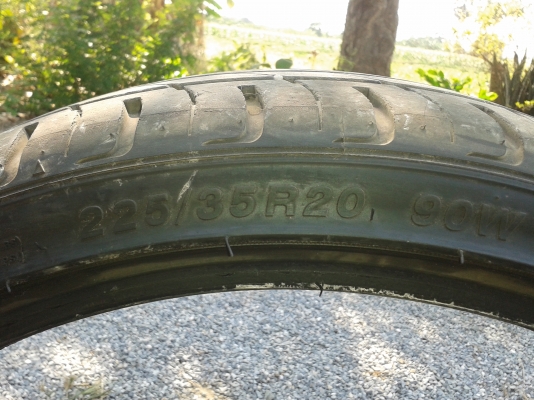 ขายยางขอบ 20'' งามๆดอกเต็มๆ