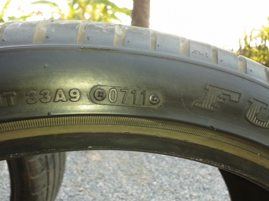 ขายยางขอบ 20'' งามๆดอกเต็มๆ