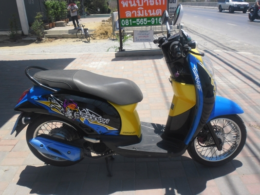 scoopy-i   ปี54  รถบ้านเครื่องแน่นๆเอกสารครบ