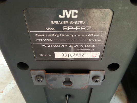 ขายลำโพง jvc