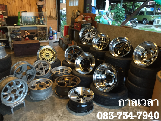 ขายแม็ก เรโทร คลาสสิค รับผ่าแม็กออฟลึก หน้า8 หลัง9
