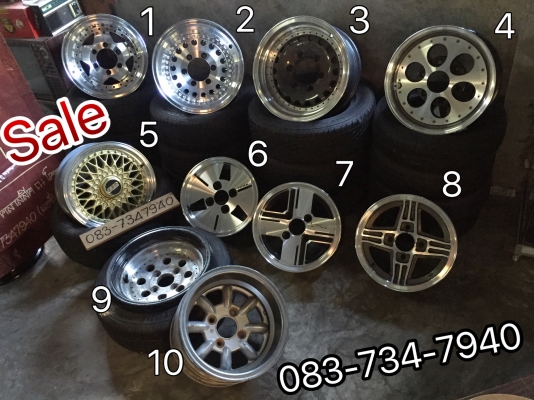 ขายแม็ก เรโทร คลาสสิค รับผ่าแม็กออฟลึก หน้า8 หลัง9