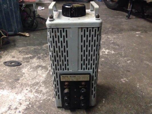 ขายหม้อแปลงไฟฟ้า JPE auto slide 220 V ใช้ได้ทั้งไฟบ้าน และไฟ 3 เฟส 220 V ปรับได้ตั้งแต่ 0-240 V made in japan