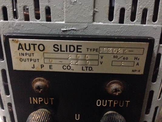 ขายหม้อแปลงไฟฟ้า JPE auto slide 220 V ใช้ได้ทั้งไฟบ้าน และไฟ 3 เฟส 220 V ปรับได้ตั้งแต่ 0-240 V made in japan