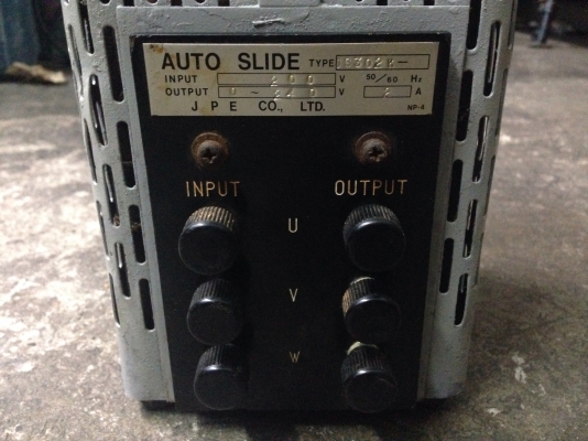 ขายหม้อแปลงไฟฟ้า JPE auto slide 220 V ใช้ได้ทั้งไฟบ้าน และไฟ 3 เฟส 220 V ปรับได้ตั้งแต่ 0-240 V made in japan