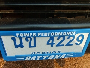 toyota  hiace 1995(2538)พร้อมใช้