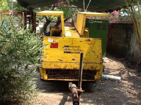 ATLAS. XA90. ปี95 พร้อมใช้งาน