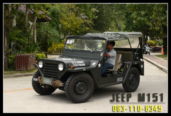 รับซื้อรถ Jeep Landrover และรถคลาสสิคทุกยี่ห้อ
