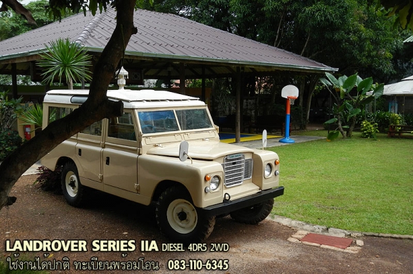 รับซื้อรถ Jeep Landrover และรถคลาสสิคทุกยี่ห้อ