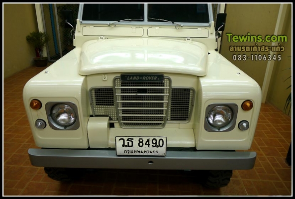 รับซื้อรถ Jeep Landrover และรถคลาสสิคทุกยี่ห้อ
