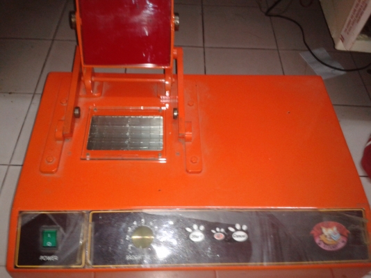 ไม่รู้เครื่องอะไรครับอยากขาย ไม่รู้เครื่องอะไรครับอยากขาย