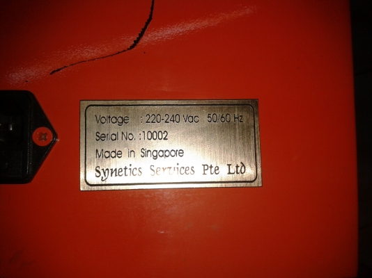 ไม่รู้เครื่องอะไรครับอยากขาย ไม่รู้เครื่องอะไรครับอยากขาย