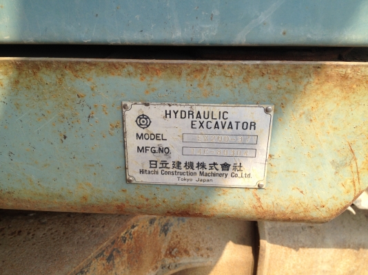 รถคุณสวย คุณภาพดี HITACHI EX200