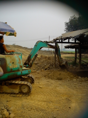 ขายถูกรถแบ็คโฮว KOMATSU PC20