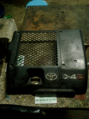 ขายฝาครอบเครื่องวีโก้ D4D ของแท้สวยๆ