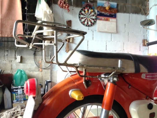 ด่วนๆ**** ขาย Cm91 แท้ๆ**** 29000 เท่านั้น