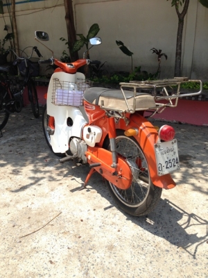 ด่วนๆ**** ขาย Cm91 แท้ๆ**** 29000 เท่านั้น