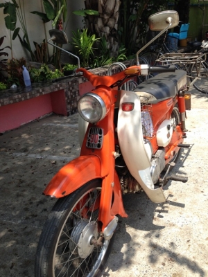 ด่วนๆ**** ขาย Cm91 แท้ๆ**** 29000 เท่านั้น