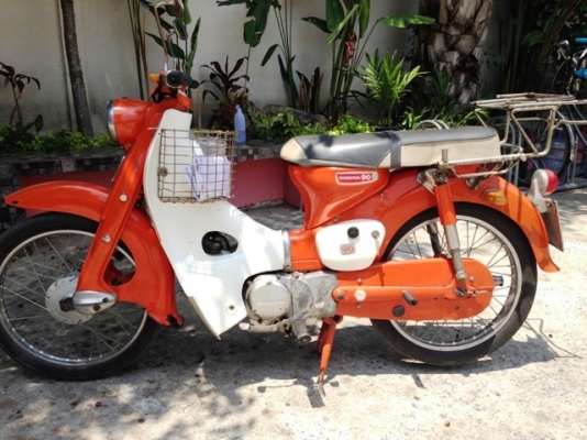 ด่วนๆ**** ขาย Cm91 แท้ๆ**** 29000 เท่านั้น