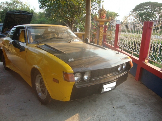 ขออนุญาตขายTOYOTA  celica ta 22ทะเบียนโอน พรบ.ขาดปี56