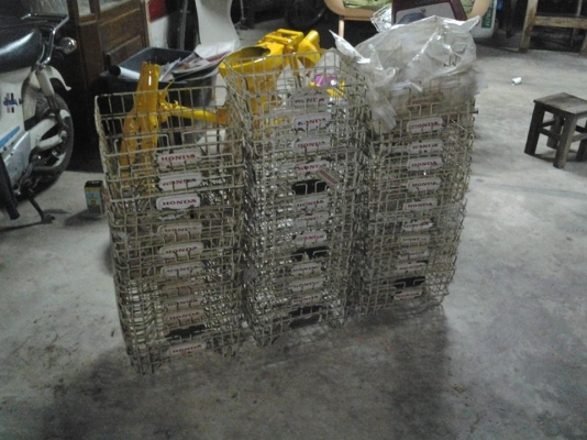 ตระกร้าหน้า Honda 'งานเก่าเก็บ