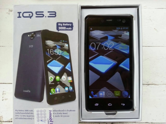 I-mabile IQ 5.3 สภาพนางฟ้าถูกๆ