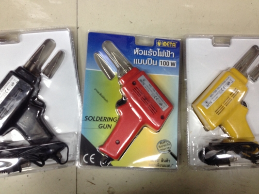 หัวแร้งไฟฟ้า รุ่นงานหนัก 100w meta
